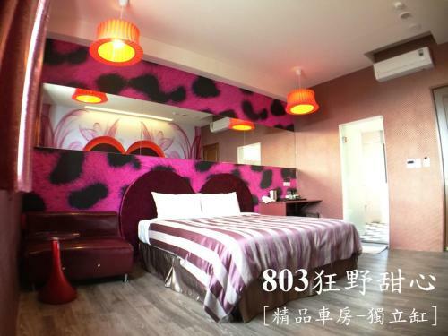Coco Motel Boutique
