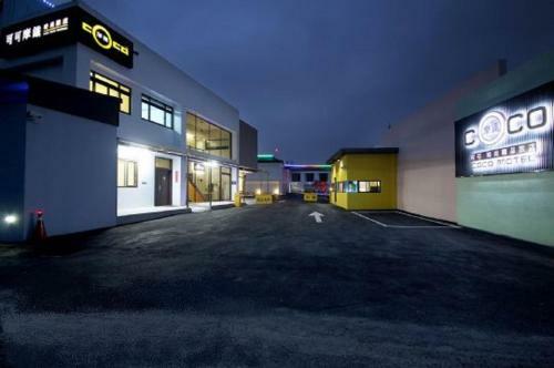 Coco Motel Boutique