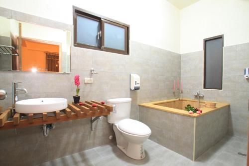 Free House B&B