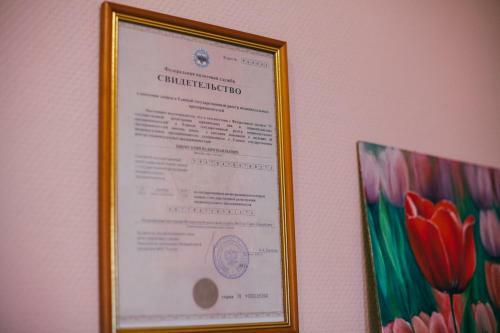 Posada Na Svechnom Mini Hotel