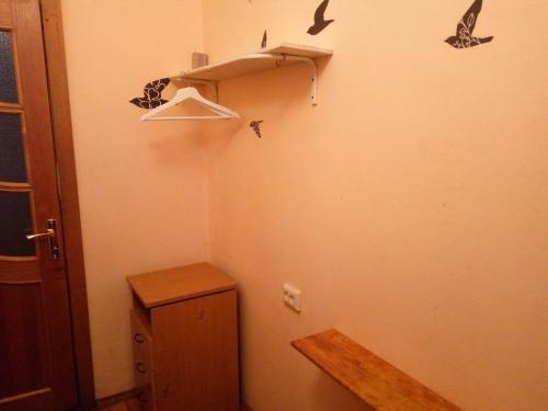 Air Hostel