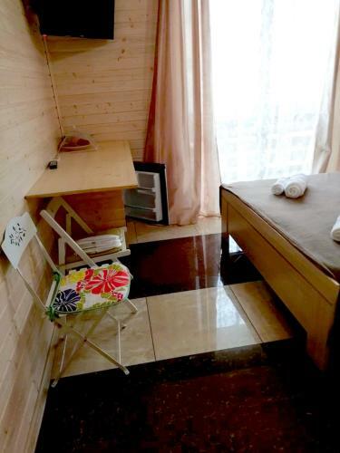 Hostal Diogrina Guest House