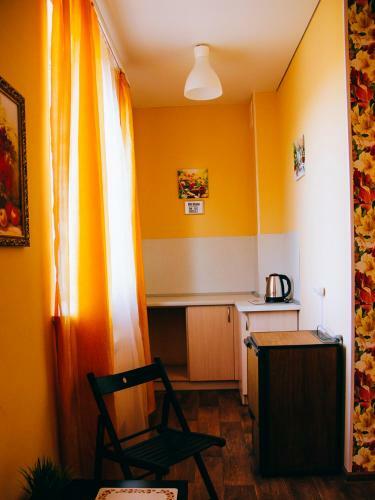 Mini Hotel Abrikos