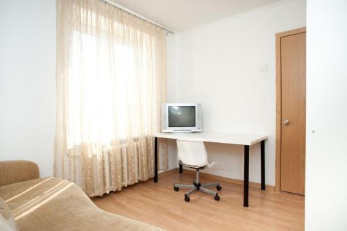 Apartamento Moskva4you Presnensky 2