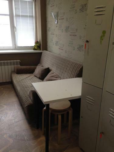Hostal Rose Guest House