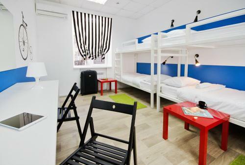 Maxi House Hostel