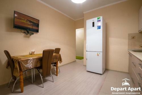 Depart Aparthotel Premium