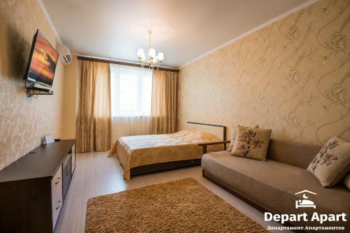 Depart Aparthotel Premium
