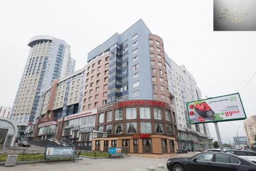 Apart-hotel Domashny Uyut On Sheinkmana 90