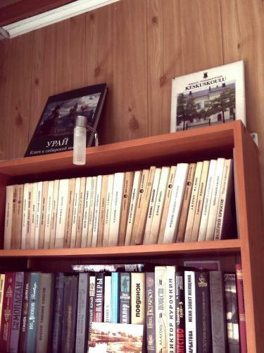 Hostal Otel Gostevoy Domik