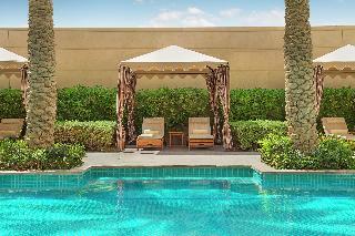 Hotel The Westin Al Habtoor City