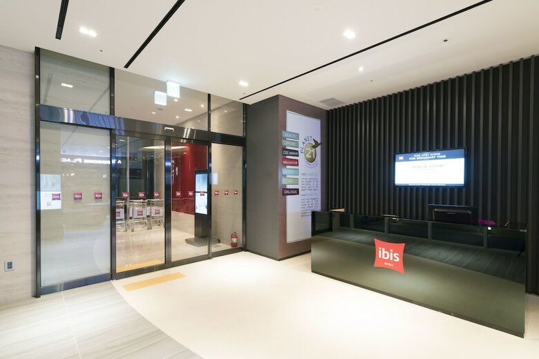 Hotel Ibis Ambassador Busan Haeundae