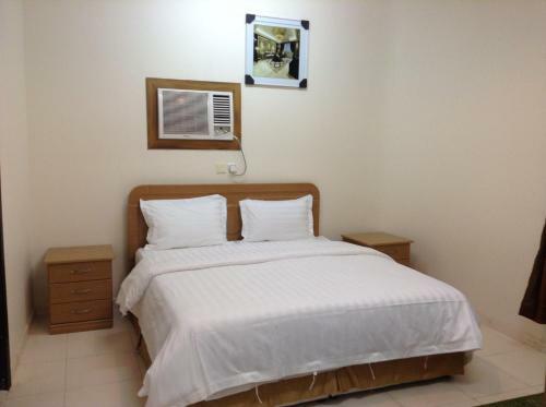 Apartamento Dyar Al Hejrah