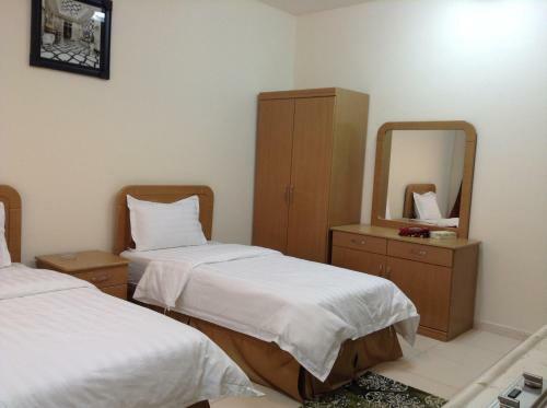 Apartamento Dyar Al Hejrah