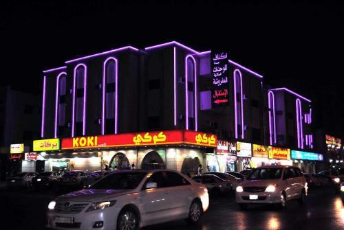 Apartamento Aknaf Jeddah Hotel Suites