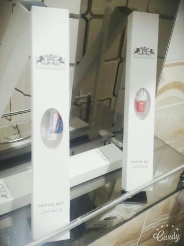 Apartamento Jawhrat Yanbu