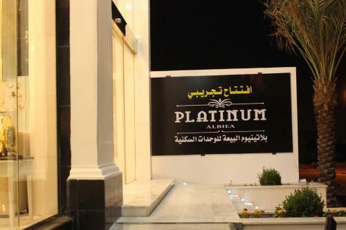 Apartamento Platinum Albiea