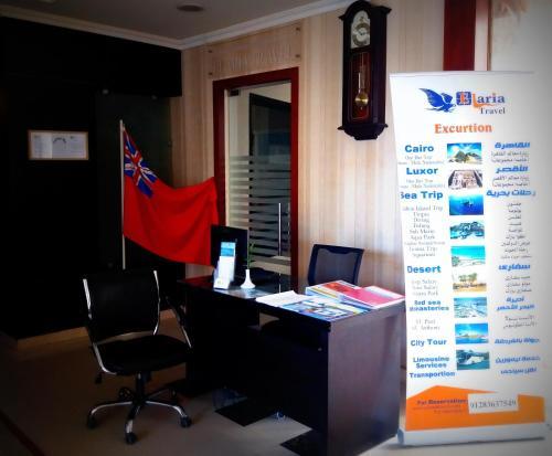Elaria Hotel Hurgada