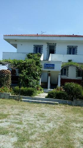 Alexandros Apartments