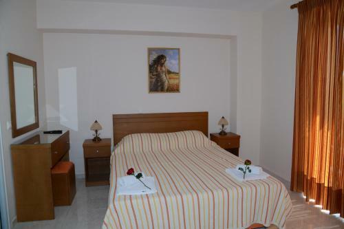 Apartamento Maria's Filoxenia Suites