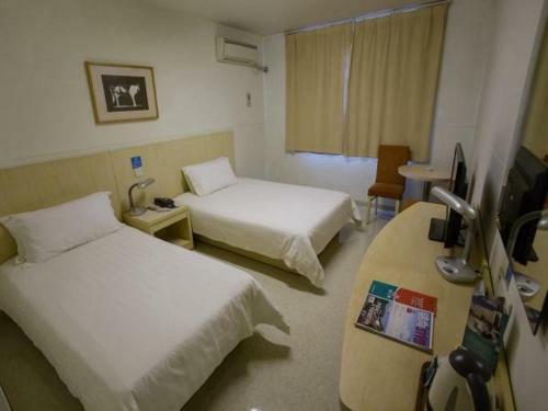 Hotel Jingjiang Inn Baoshan Shengqiao