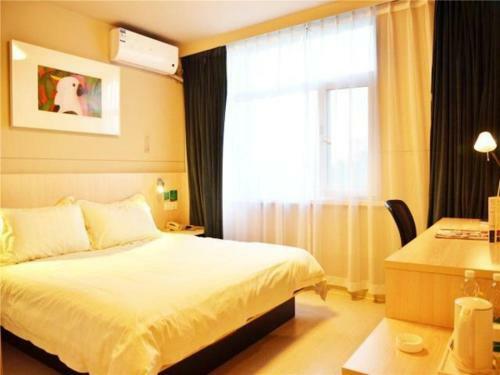 Hotel Jinjiang Inn Changchun Silicon Valley Avenue