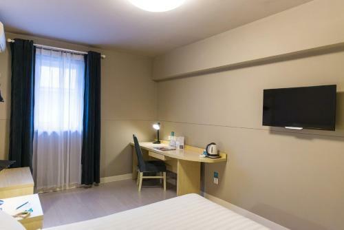 Hotel Jinjiang Inn Changchun Silicon Valley Avenue