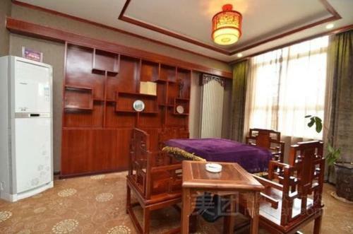 Tang Cultural Theme Hotel
