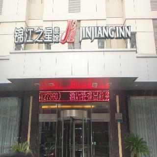 Hotel Jinjiang Inn Luoyang Railway Station