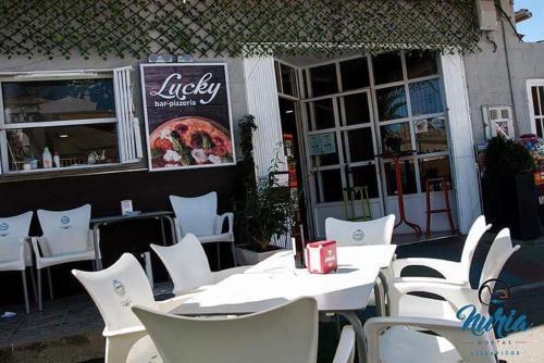 Hotel Hostal Nuria