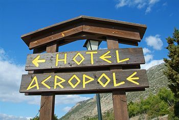 Acropole Delphi Hotel