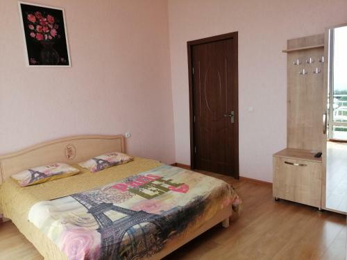 Hostal Guest House Alazani Valley