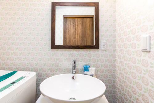 Aparthotel Premier Home I