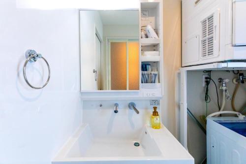 Aparthotel Premier Home I