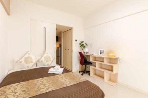 Aparthotel Premier Home II