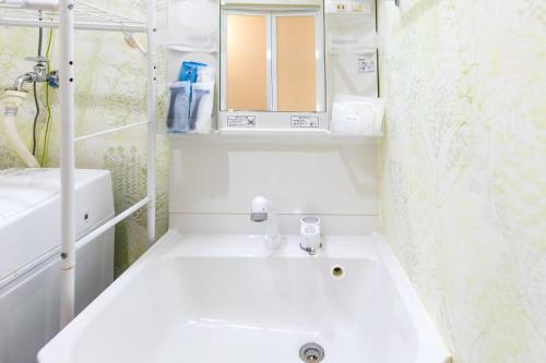 Aparthotel Premier Home II