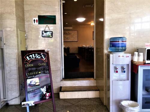 Hotel Famy Inn Makuhari