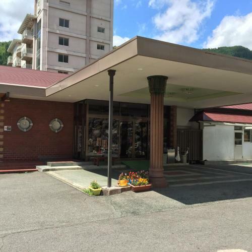 Hotel Milky Spa Sun Village