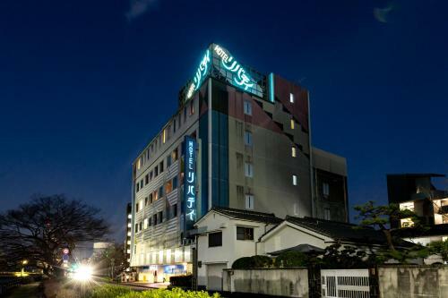 Hotel Liberty Kochi (adult Only)