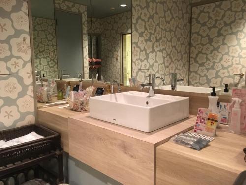Hotel Jardin De Fleurs (adult Only)