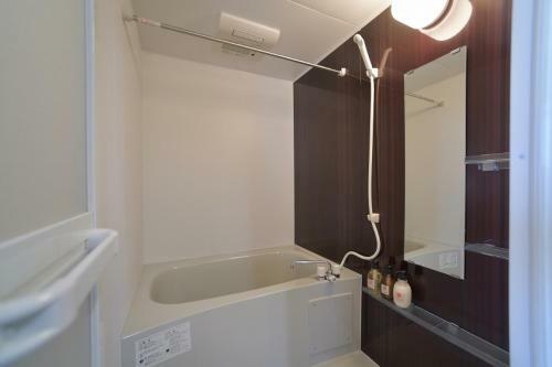 Apartamentos Cosmos Omoromachi Station