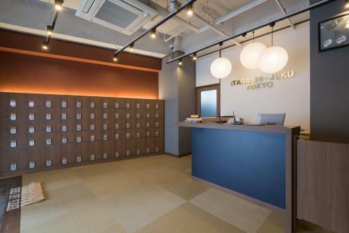 Hostal Tokyo Guest House Itabashi-juku