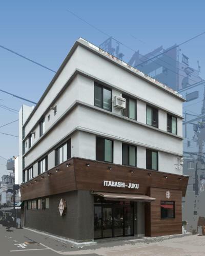 Hostal Tokyo Guest House Itabashi-juku