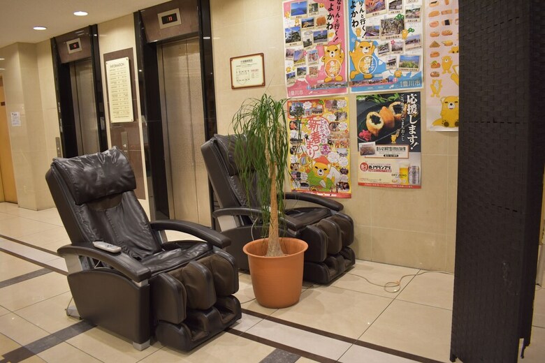 Hotel Crown Hills Toyokawa
