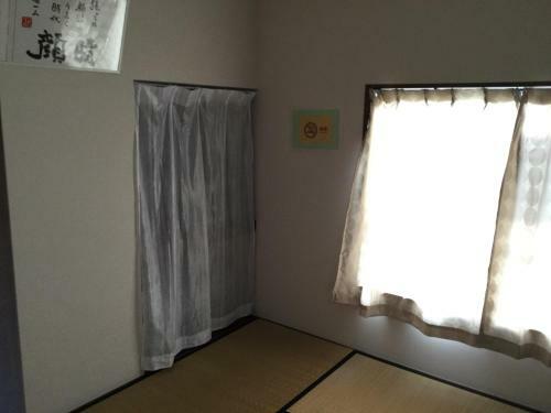 Hostal Guest House Unity