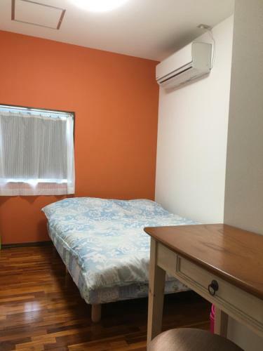 Hostal Guest House Unity