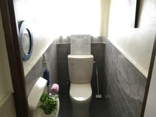 Hostal Guest House Unity