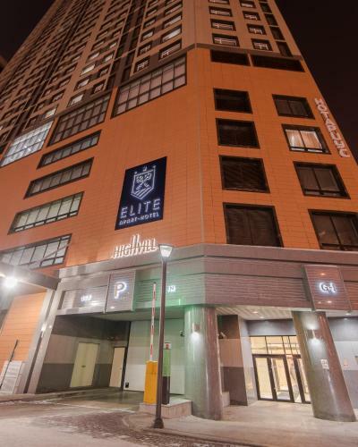Elite Apartments Highvill