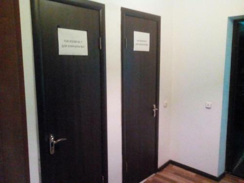 Hostal Nursat Guest House