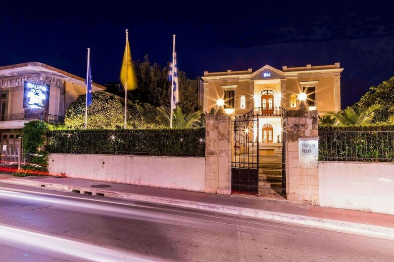 Halepa Hotel